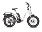 RadExpand 5 Electric Folding Bike (White)