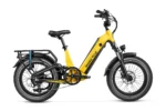 Deer 2.0 Step-Thru Torque Sensor - Dawn Yellow