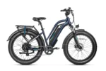 Magicycle Cruiser Pro Step-Thru Mid Night Blue