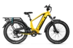 Magicycle Deer Step-Over Full Suspension