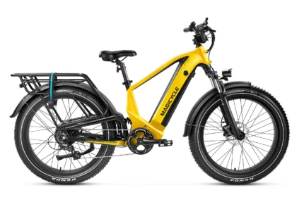 Magicycle Deer Step-Over Full Suspension