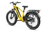 Magicycle Deer Step-Over Full Suspension Side View
