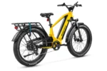 Magicycle Deer Step-Over Full Suspension Tuoring