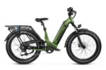 Magicyle Deer Step-Thru Full Suspension