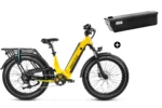 Bundle Sale - Magicycle Deer Step-thru E-Bike With An Extra 20Ah Battery - Dawn Yellow