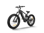 Himiway Cobra Pro Softail Electric Mountain Bike - King - Front View