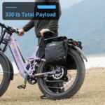 Hiboy EX11 Full Suspension Electric Bike - Payload